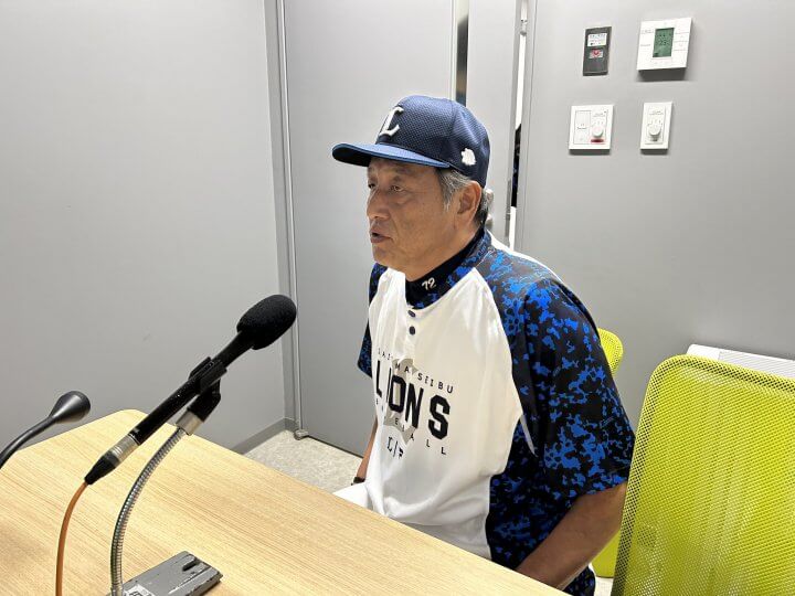 【西武】渡辺久信GM兼監督代行インタビュー　今シーズン2度目の先発を託した菅井信也投手に期待することとは？