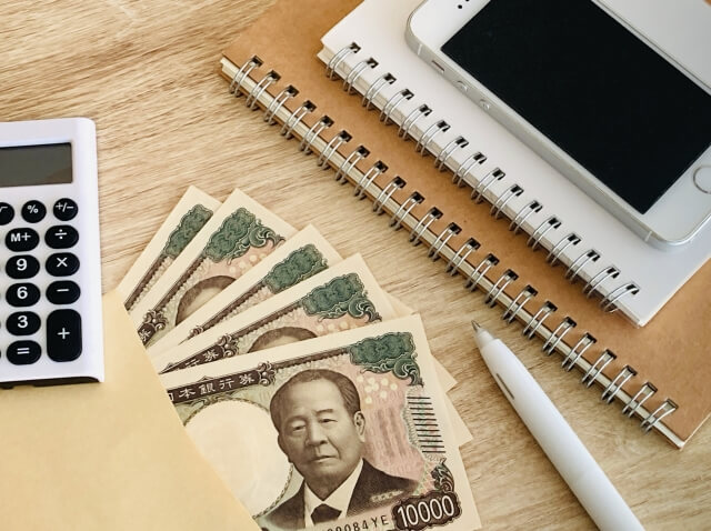 国民一律の現金給付案について、大竹まこと「その場しのぎ感が否めない」